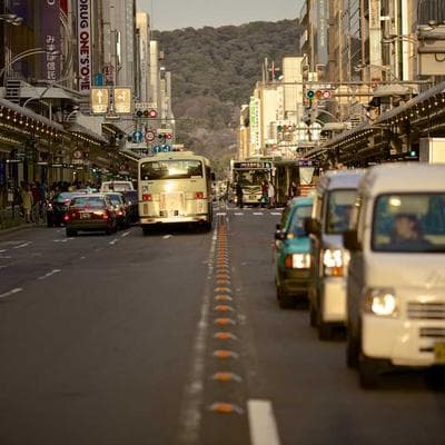 大疆 DJI Mini 3 Pro 航拍无人机